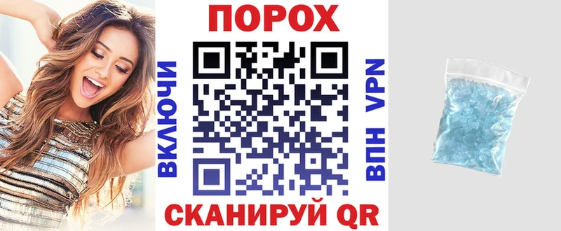 АМФ 98%  Райчихинск 