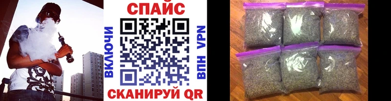 Бутират 1.4BDO  Райчихинск 