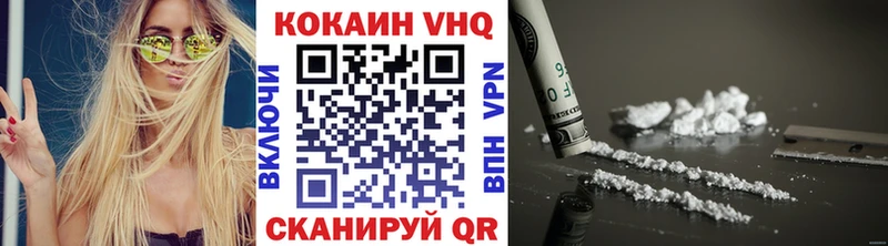 Cocaine FishScale  omg ССЫЛКА  Райчихинск 