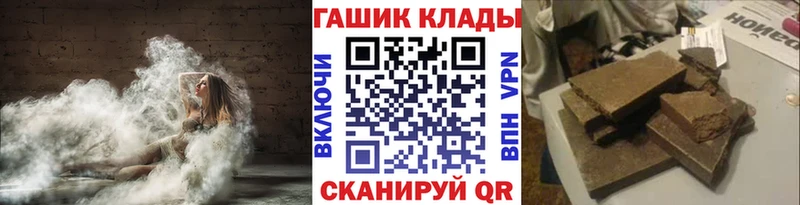 Гашиш индика сатива Райчихинск