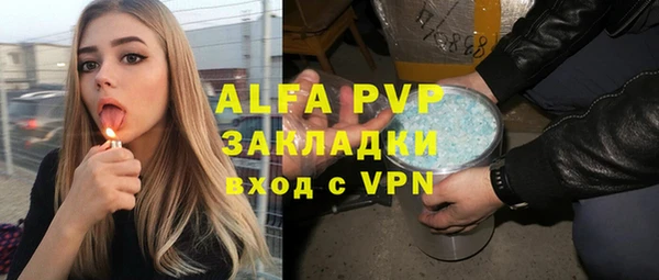 дживик Абдулино