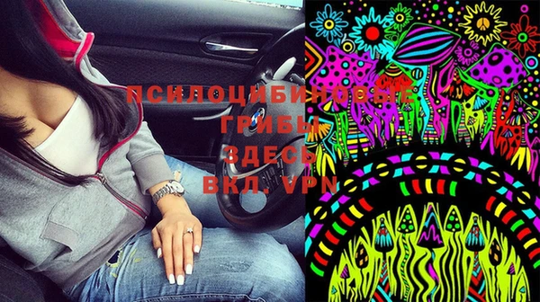 амфетамин Абаза