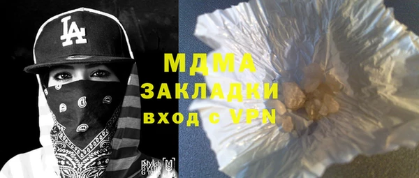 дживик Абдулино
