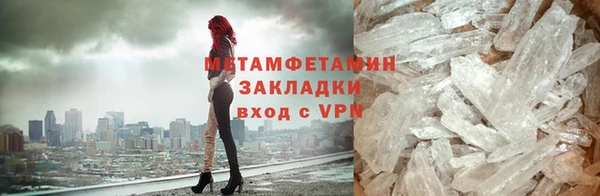 дживик Абдулино