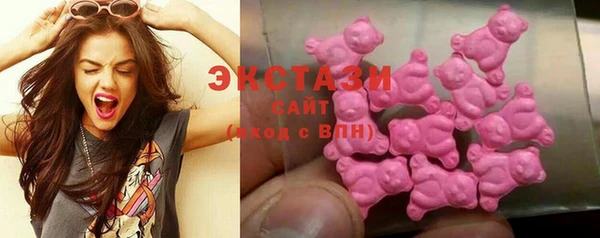 дживик Абдулино