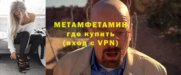 a pvp Елизово