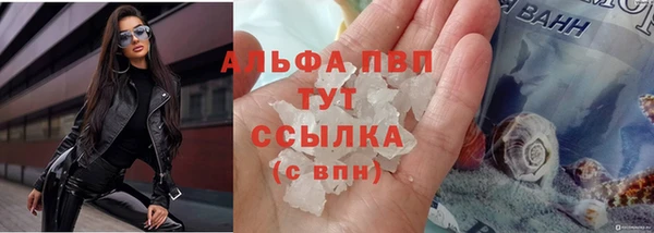 синтетический гашиш Иннополис