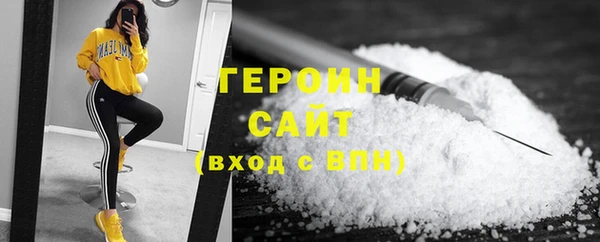 дмт Пролетарск