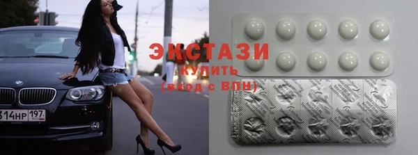 дживик Абдулино