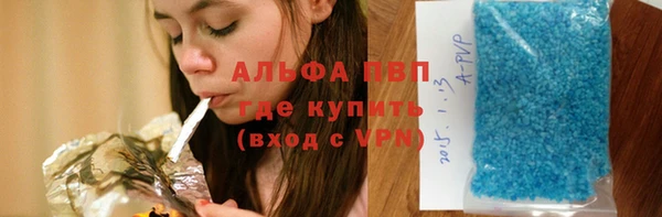 дживик Абдулино