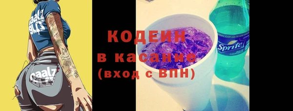 дживик Абдулино