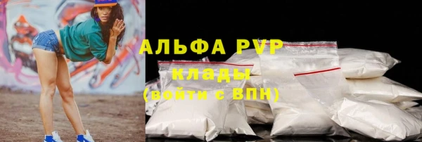дживик Абдулино