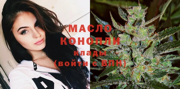 spice Абинск