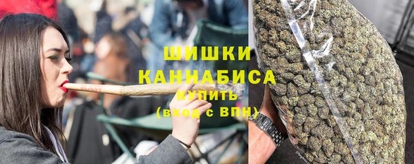 амфетамин Абаза