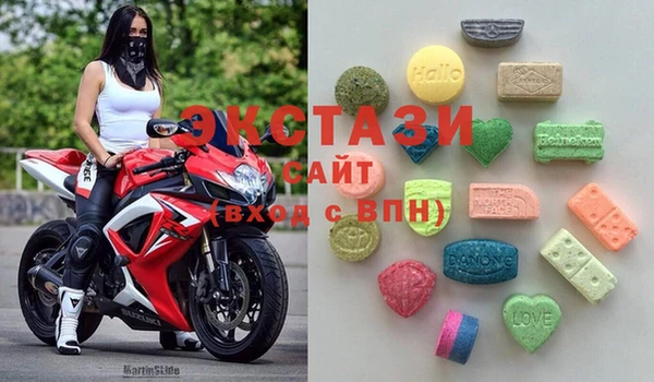 дживик Абдулино