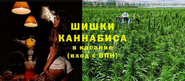 амфетамин Абаза