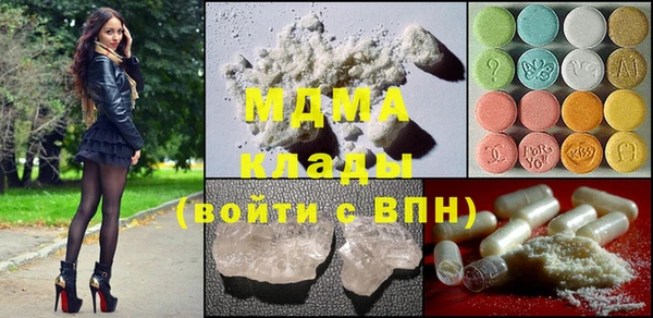 дживик Абдулино