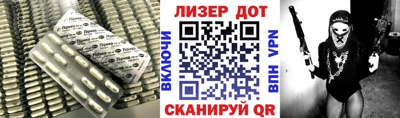 ЛСД экстази ecstasy  Райчихинск 